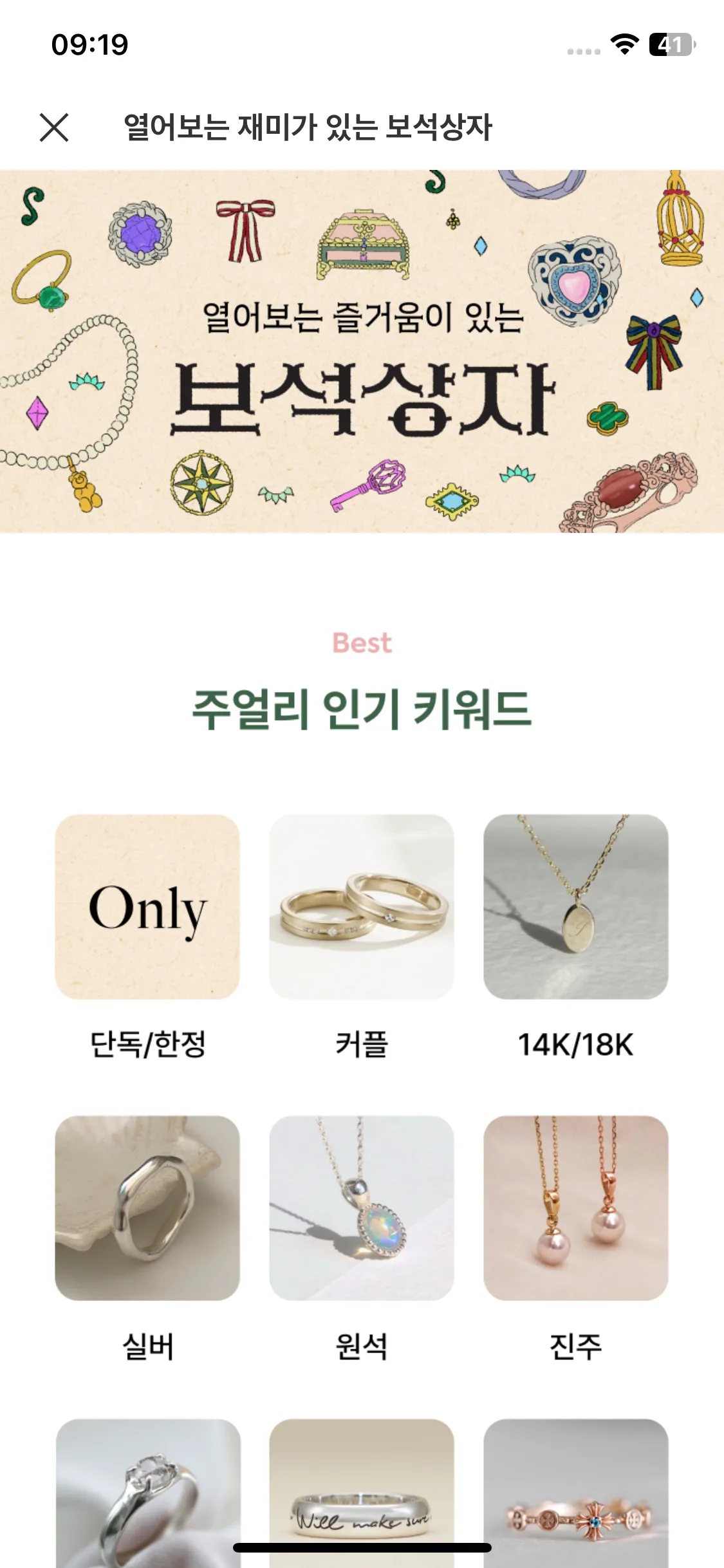 Test Image 1